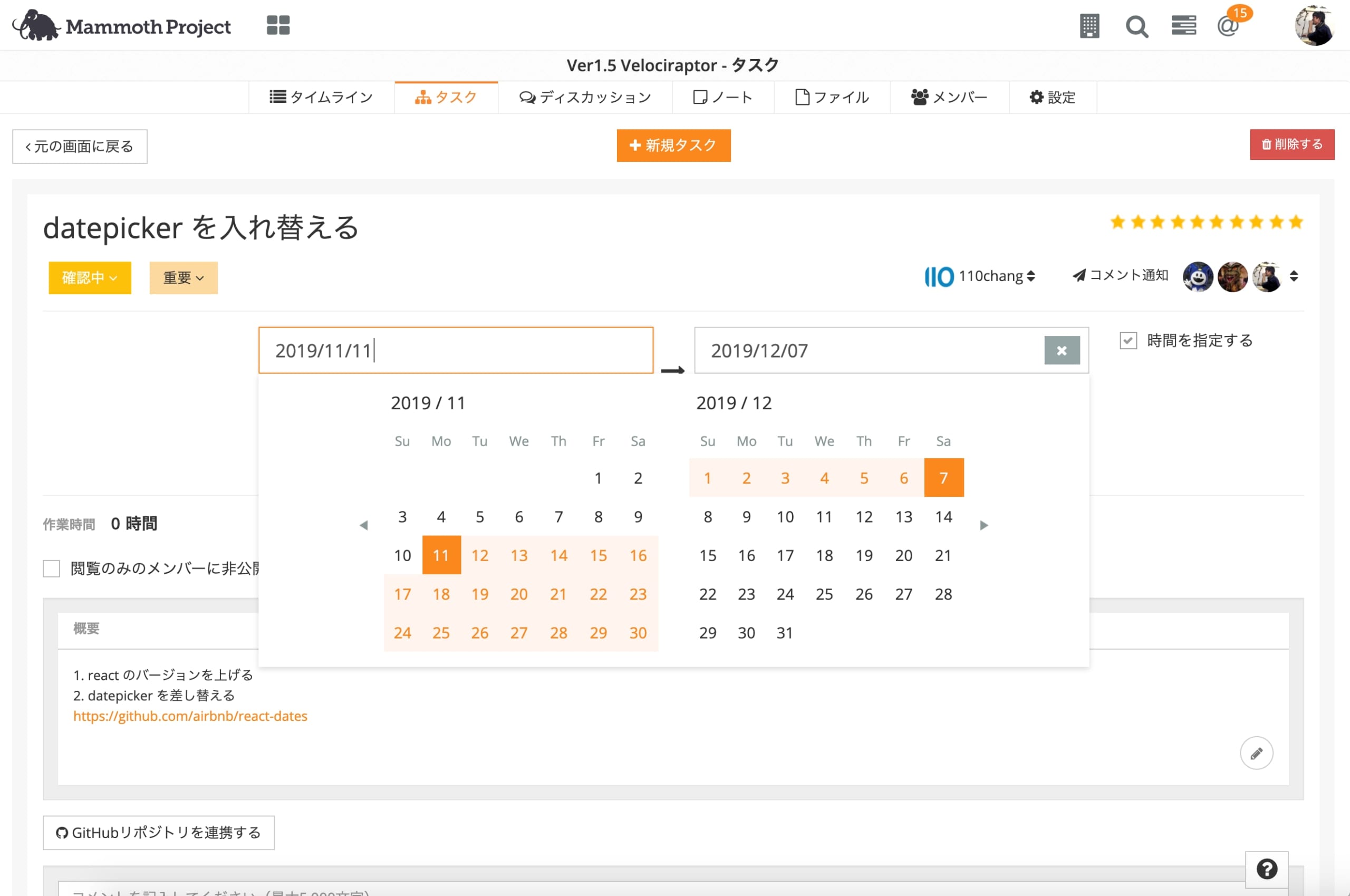 マンモスタスク　新品未使用　１０個セット 楽天市場】【楽天1位】 moz スーツケース キャリーケース キャリー
